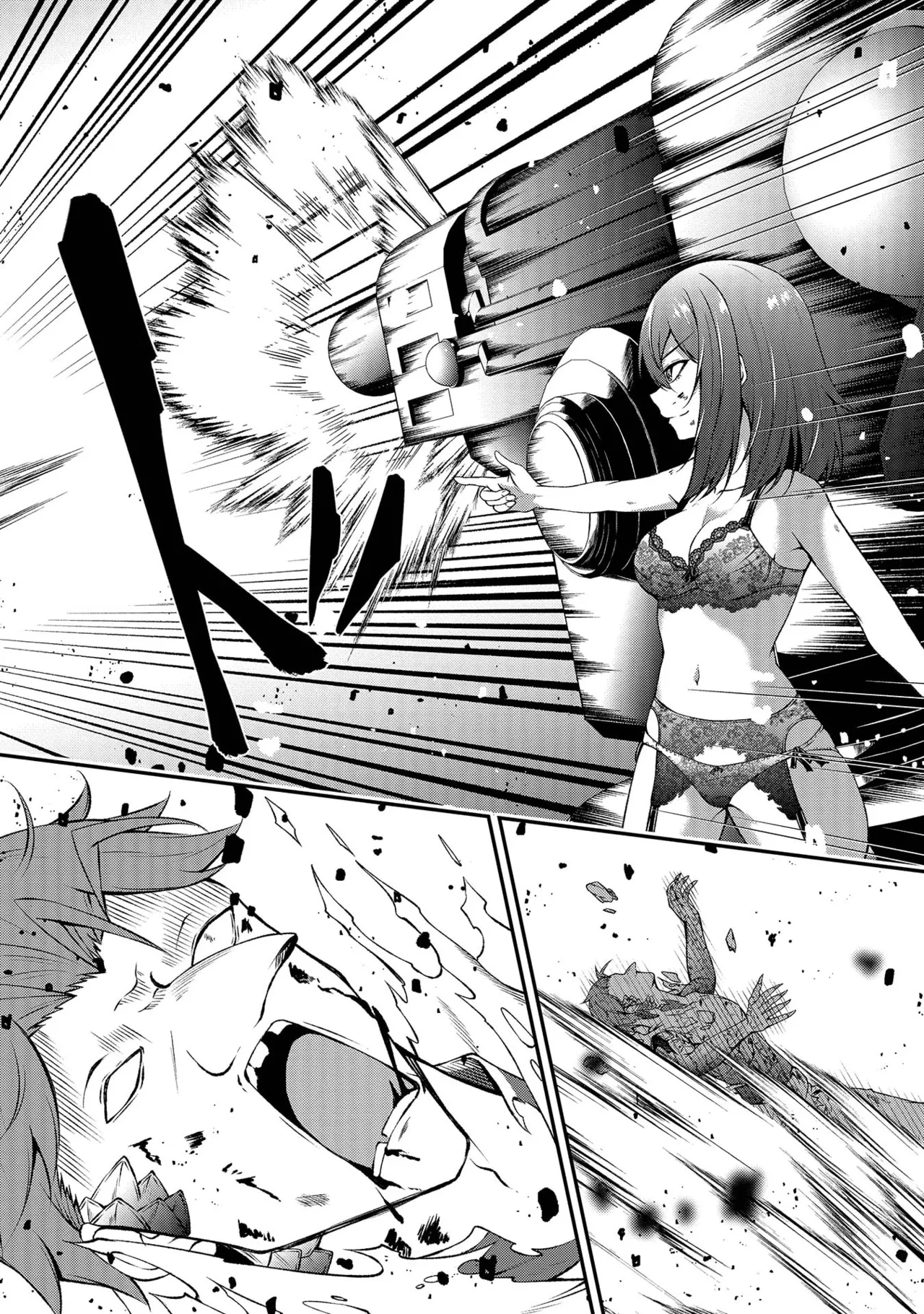 大手ギルドで10人分働いている超優秀な俺をクビってマジですか？ 第02巻 - Page 122