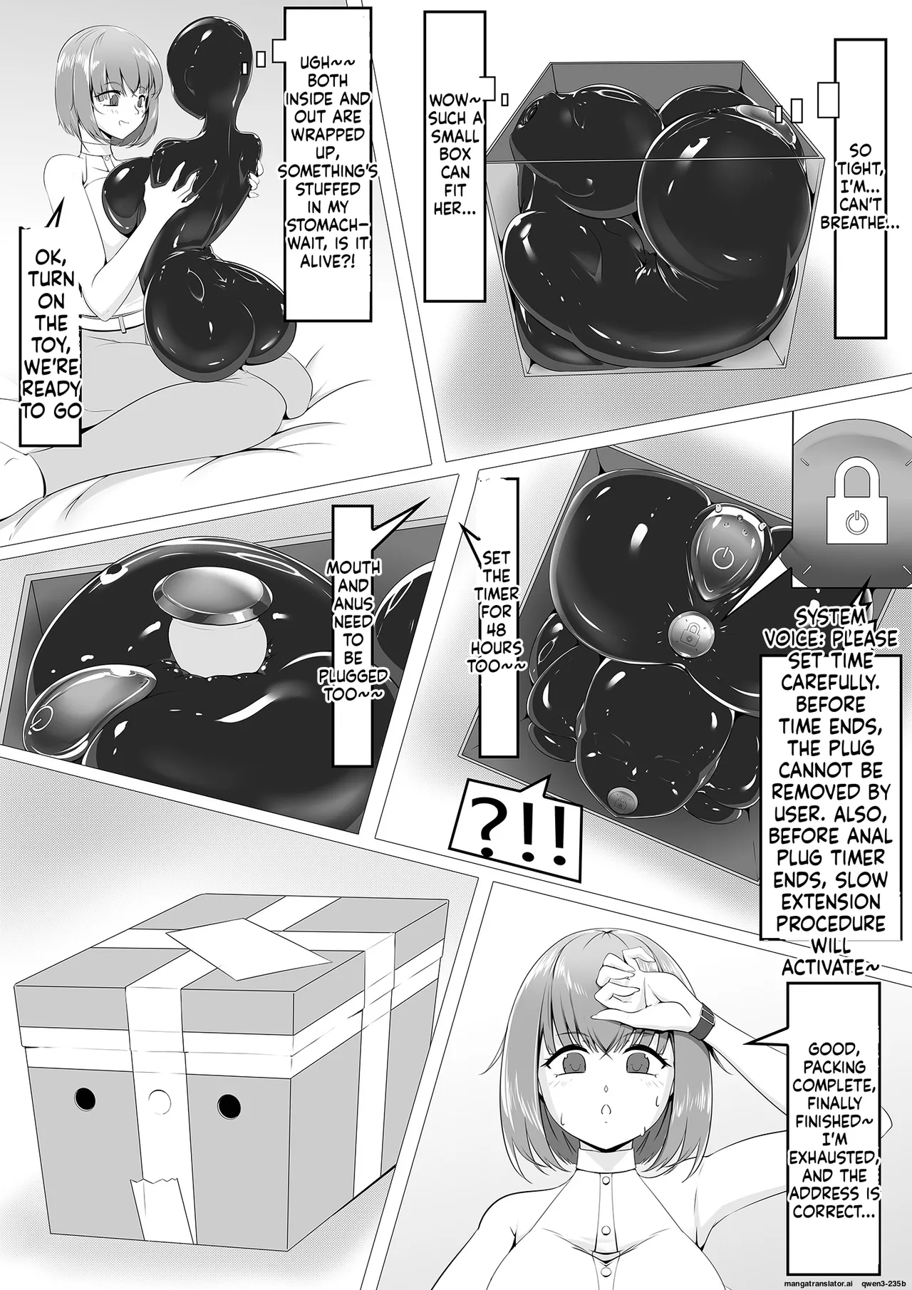 【The Sword That Can Fly】Special Equipment 2 - Page 6