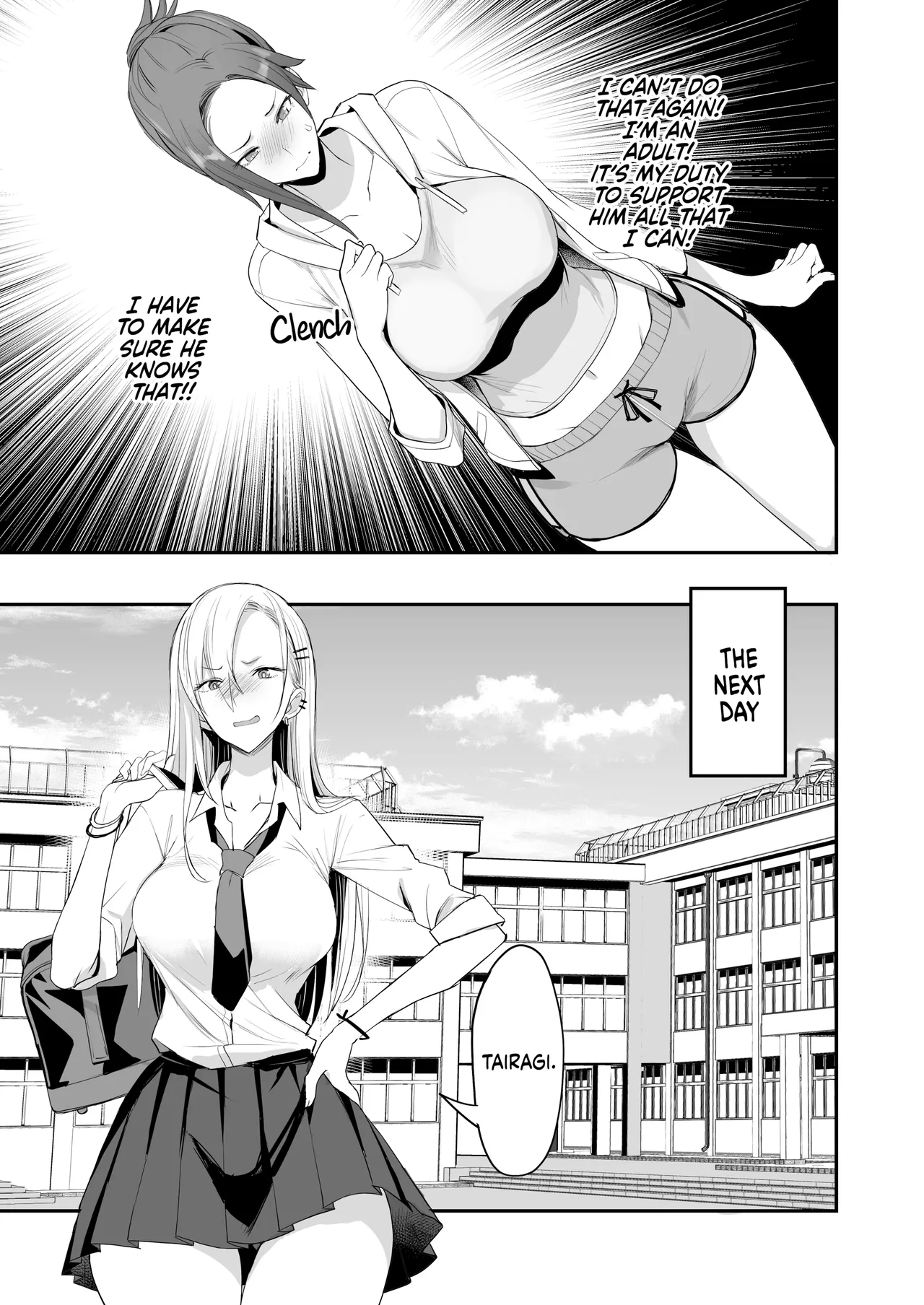 Konna Ii Koto. Yon | This is Nice 4 - Page 18