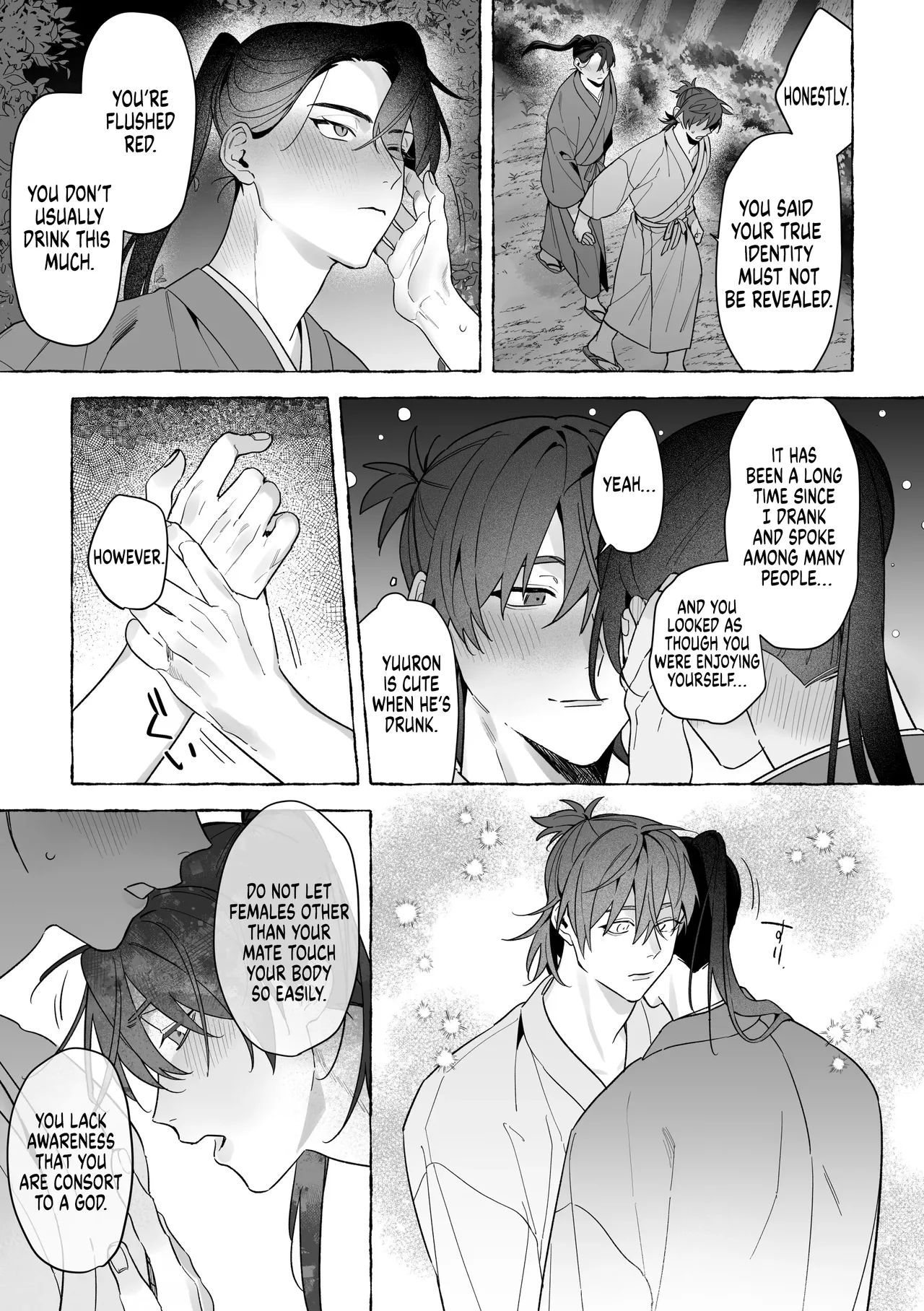 Marrying a Dragon 2 - Page 28