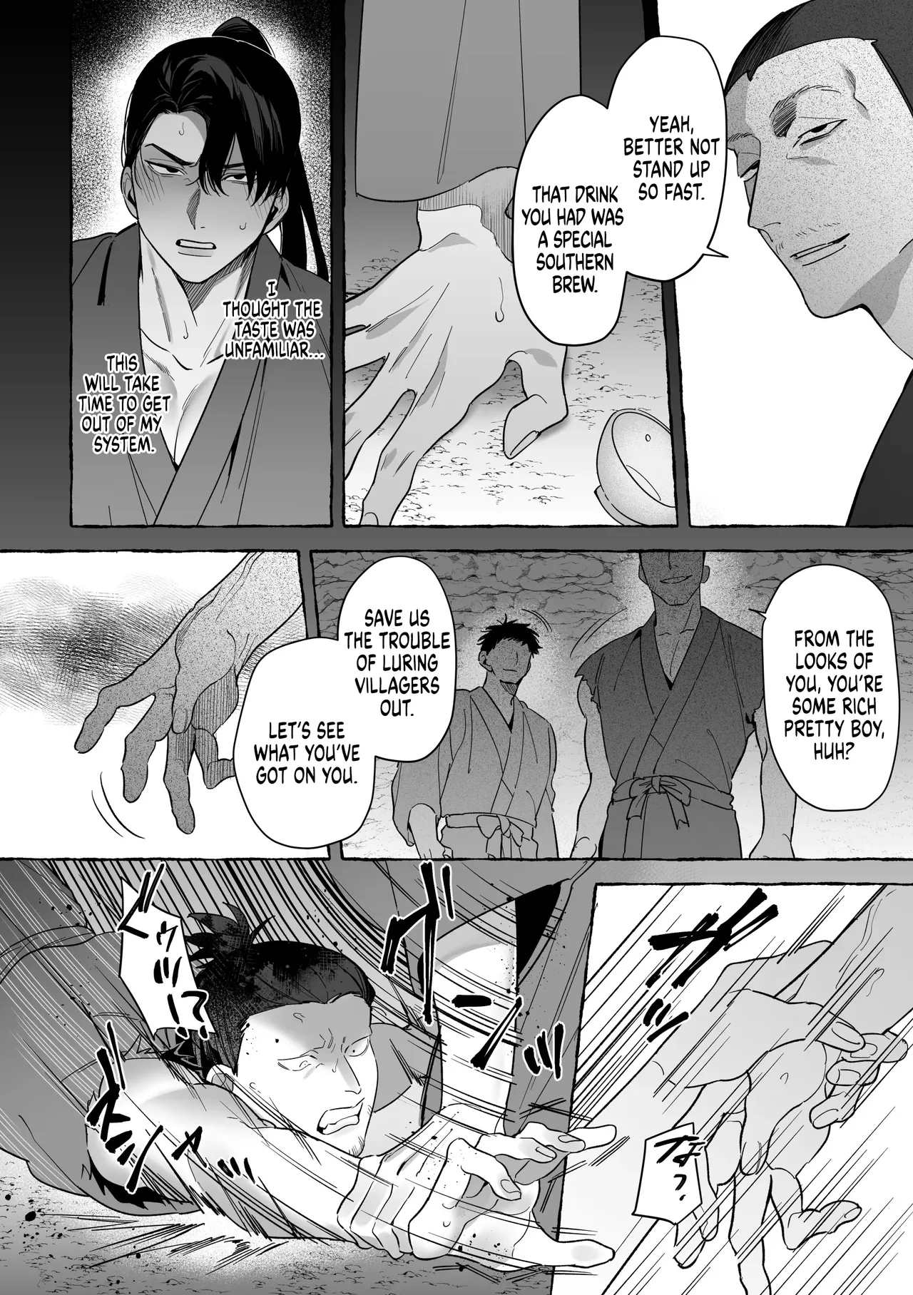 Marrying a Dragon 2 - Page 43