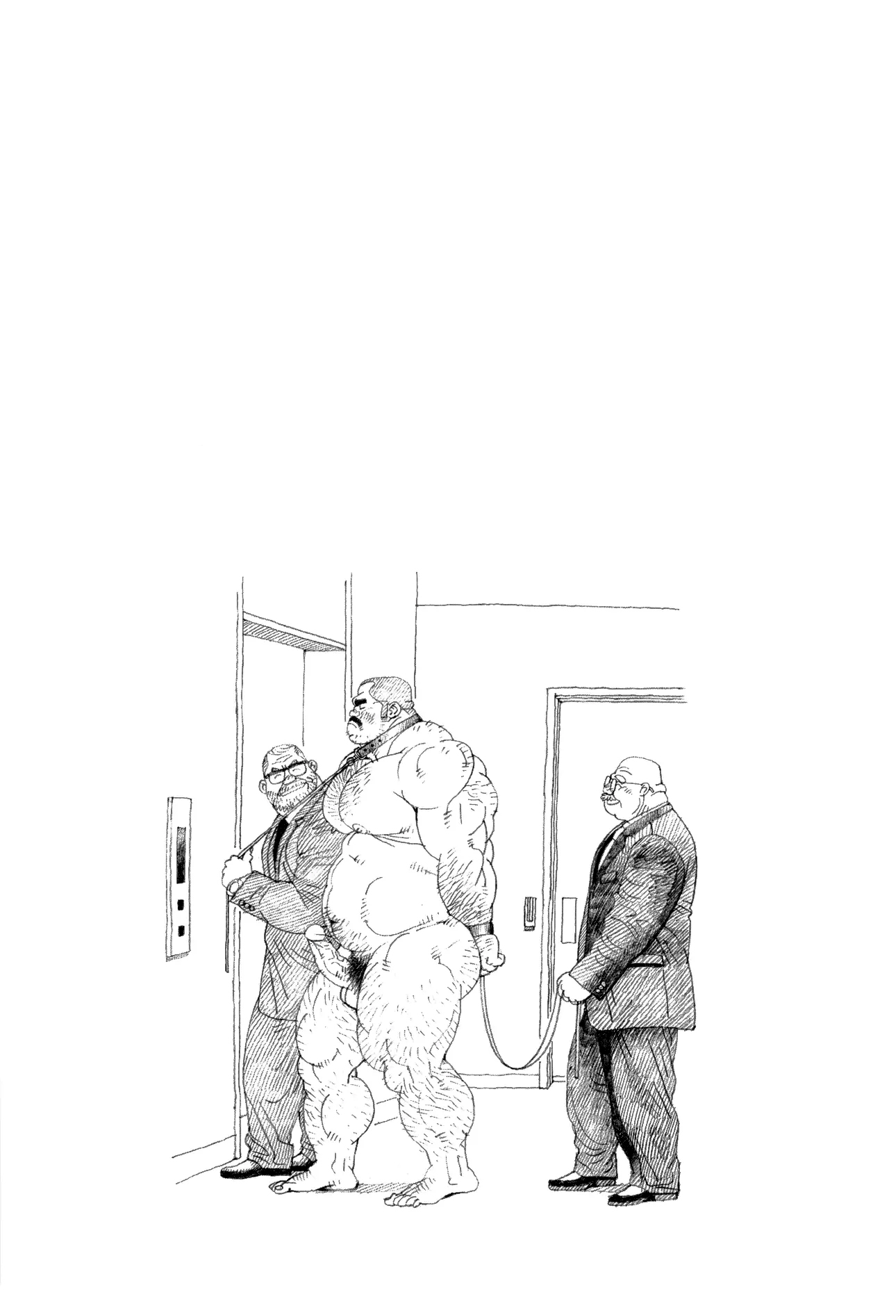 課長玩具 Kacho Omocha - Page 16