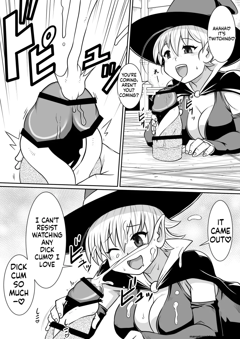 ArtiPeni ~Kurizane no Shoukan~ - Page 14