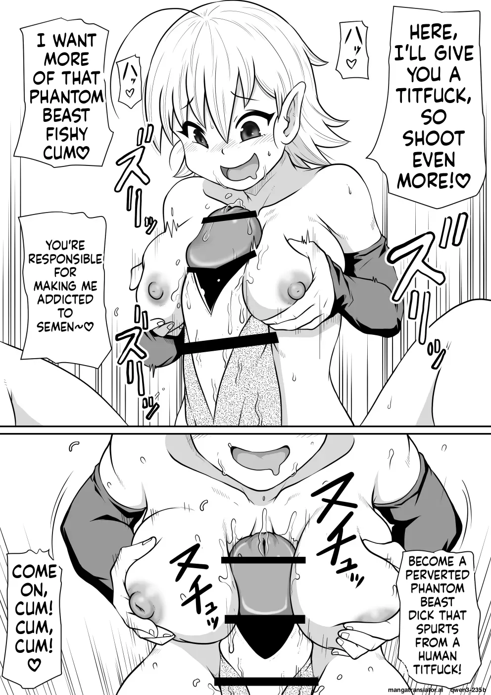 ArtiPeni ~Kurizane no Shoukan~ - Page 22