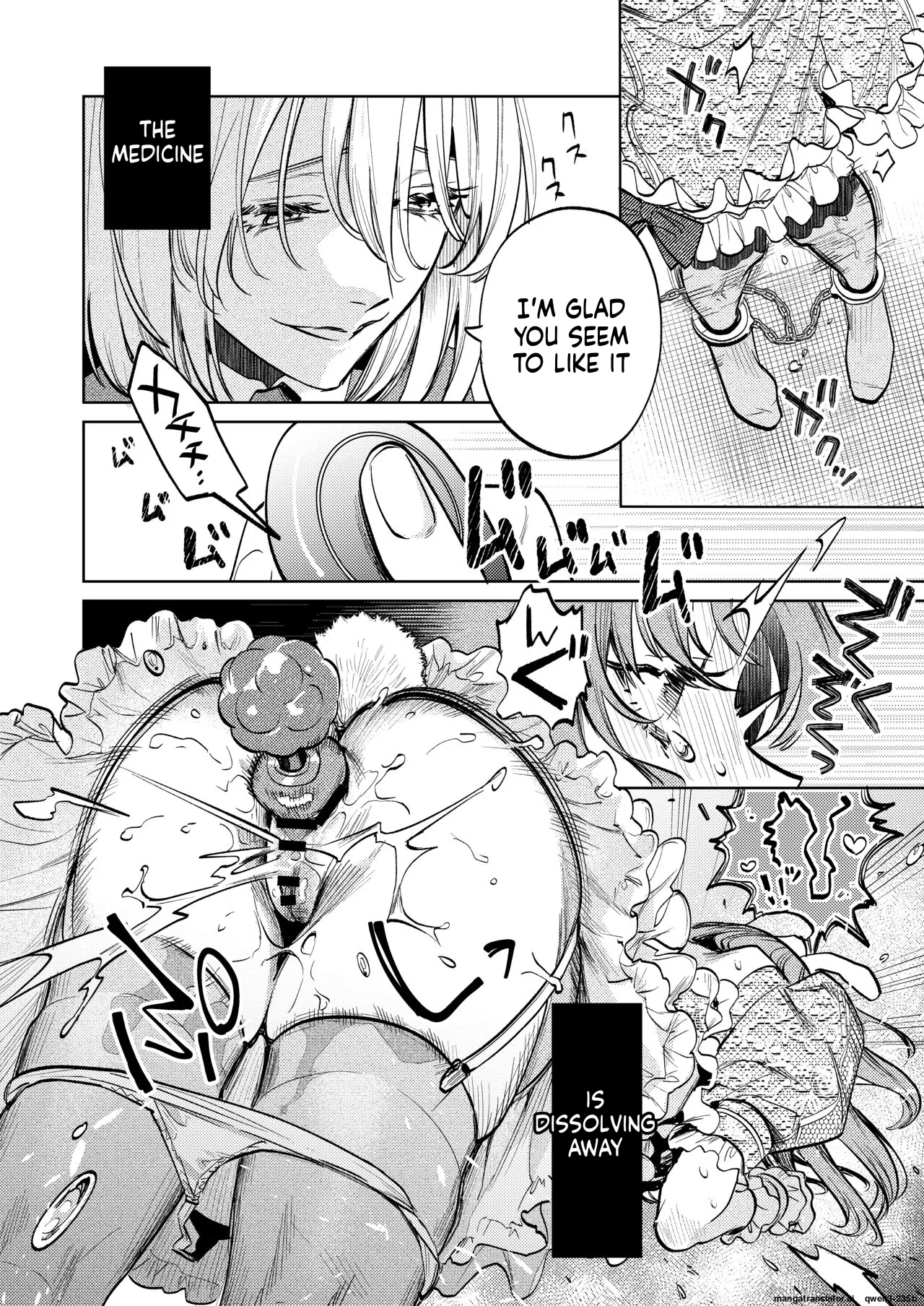 MY SWEET BUNNY CAGE 2 - Page 23
