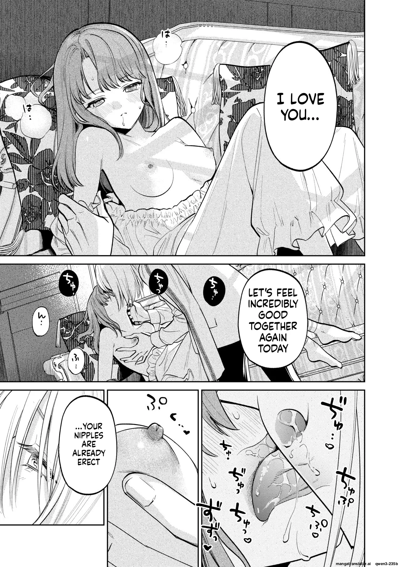 MY SWEET BUNNY CAGE 2 - Page 62
