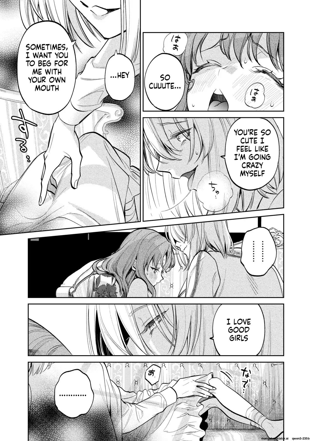 MY SWEET BUNNY CAGE 2 - Page 64