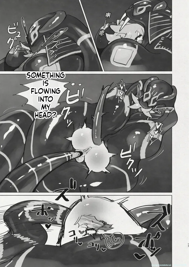 Di to Wadjet no Buntai - Page 15
