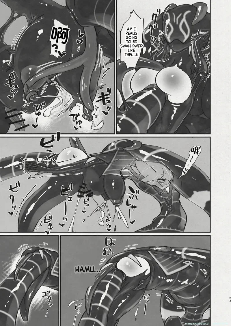 Di to Wadjet no Buntai - Page 21