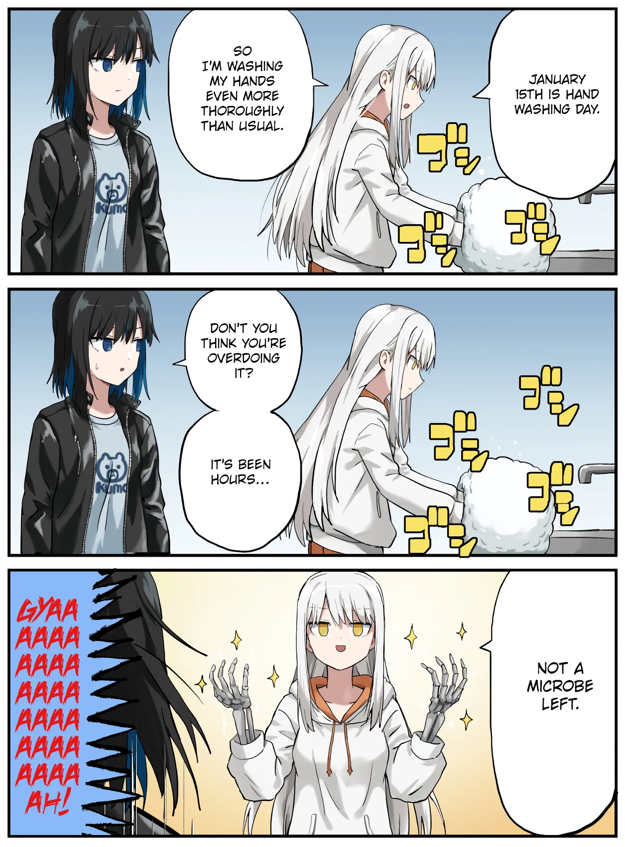 Kinenbi Manga | Every Day is a Holiday - Page 17