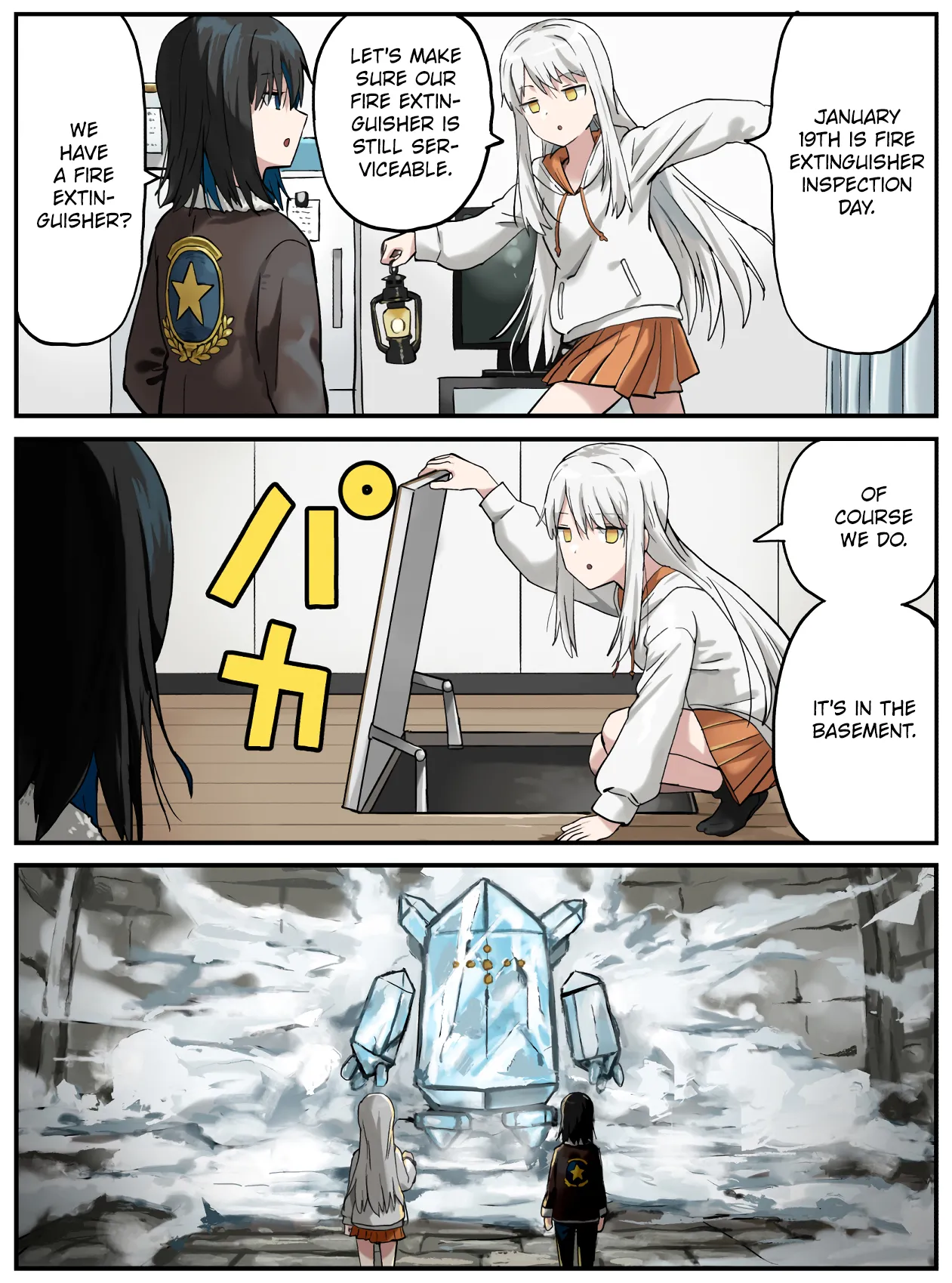 Kinenbi Manga | Every Day is a Holiday - Page 22