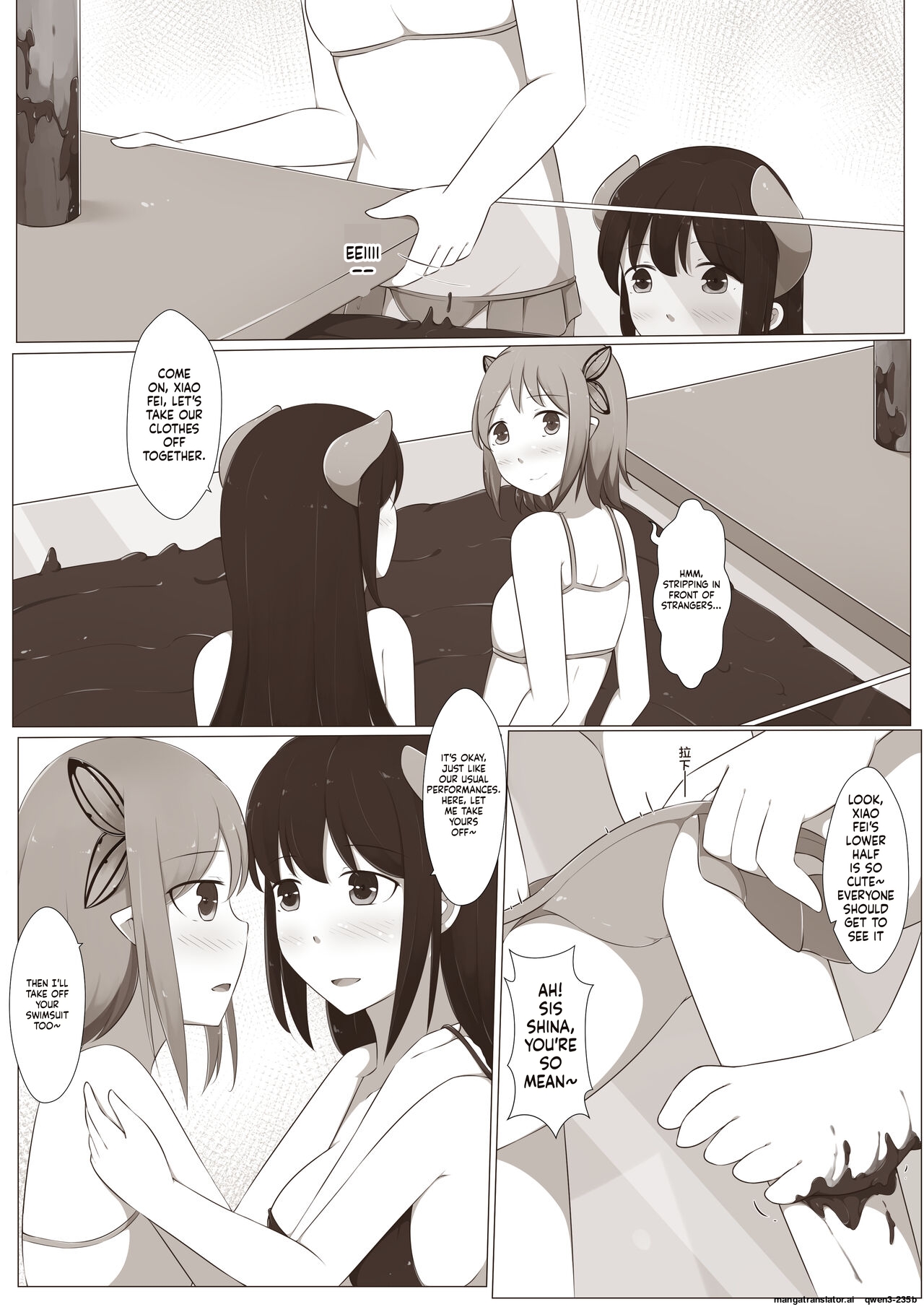 MagicA2 - 百合与巧克力 - Page 13