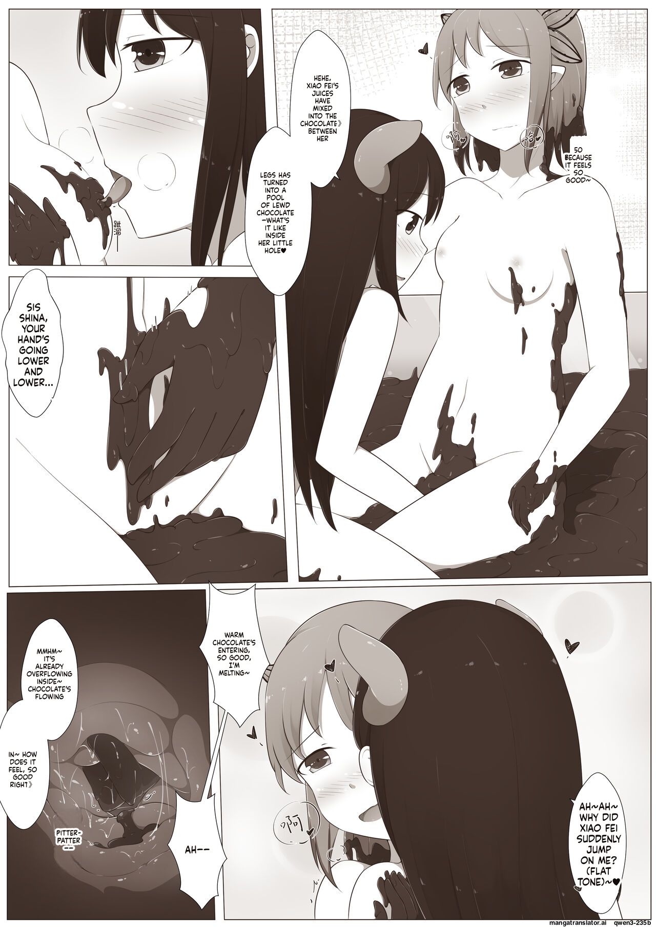 MagicA2 - 百合与巧克力 - Page 17