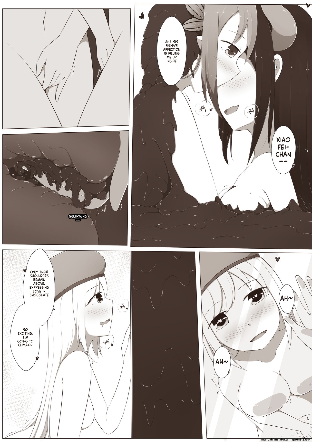 MagicA2 - 百合与巧克力 - Page 31