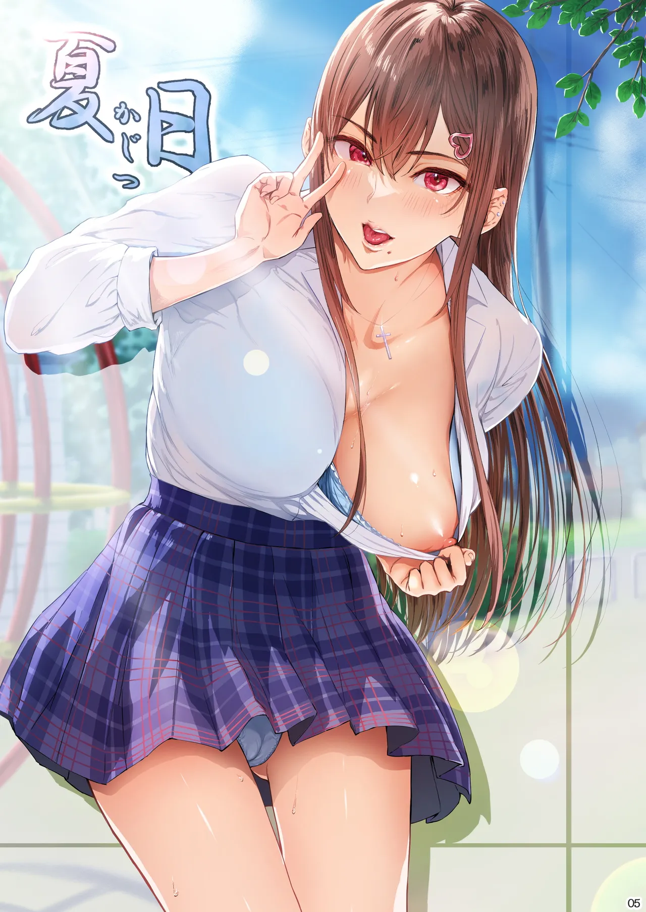 Preview page 4