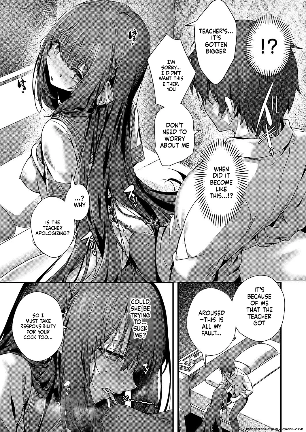 Femme Fatale no Majo - Page 15