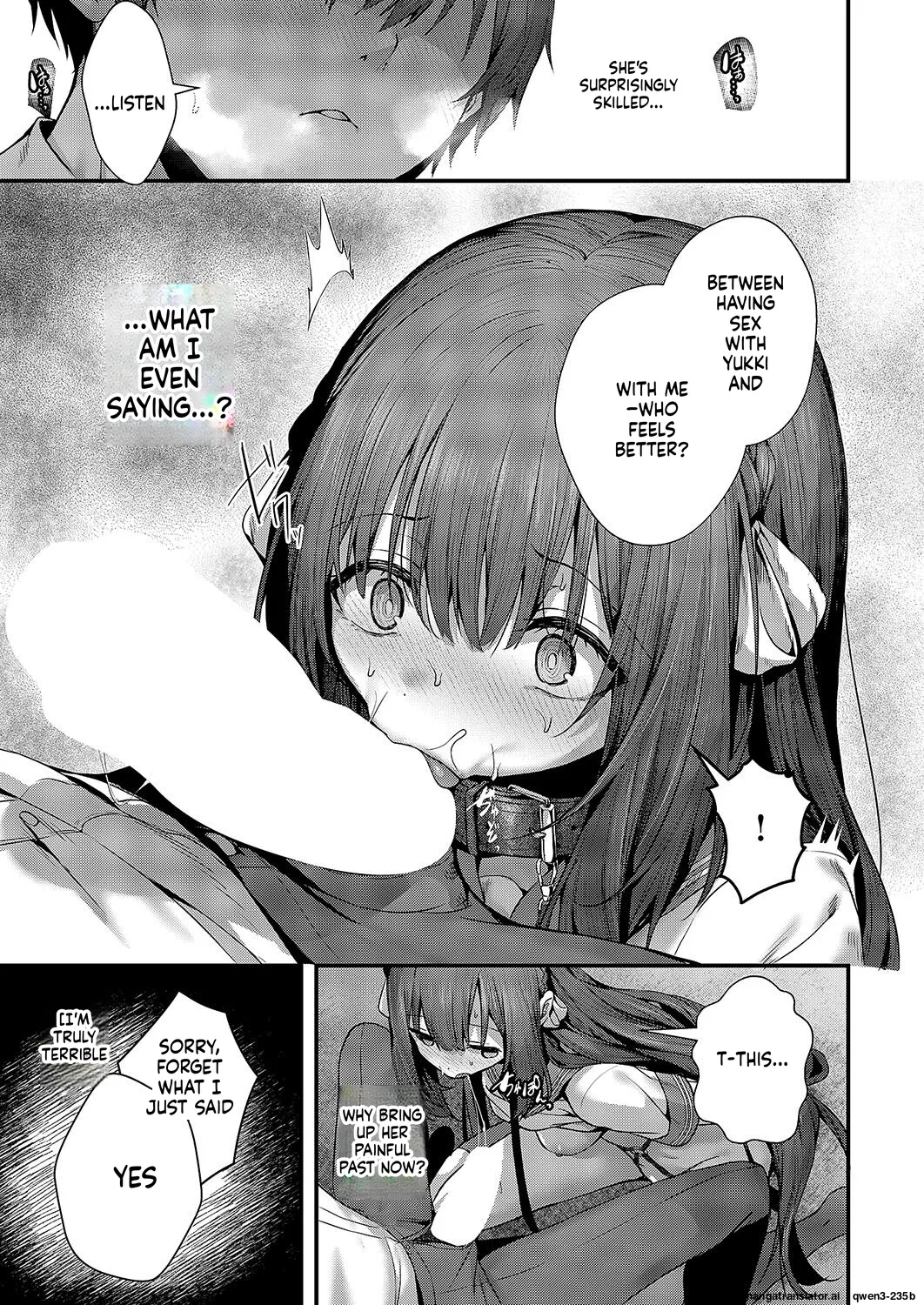 Femme Fatale no Majo - Page 17