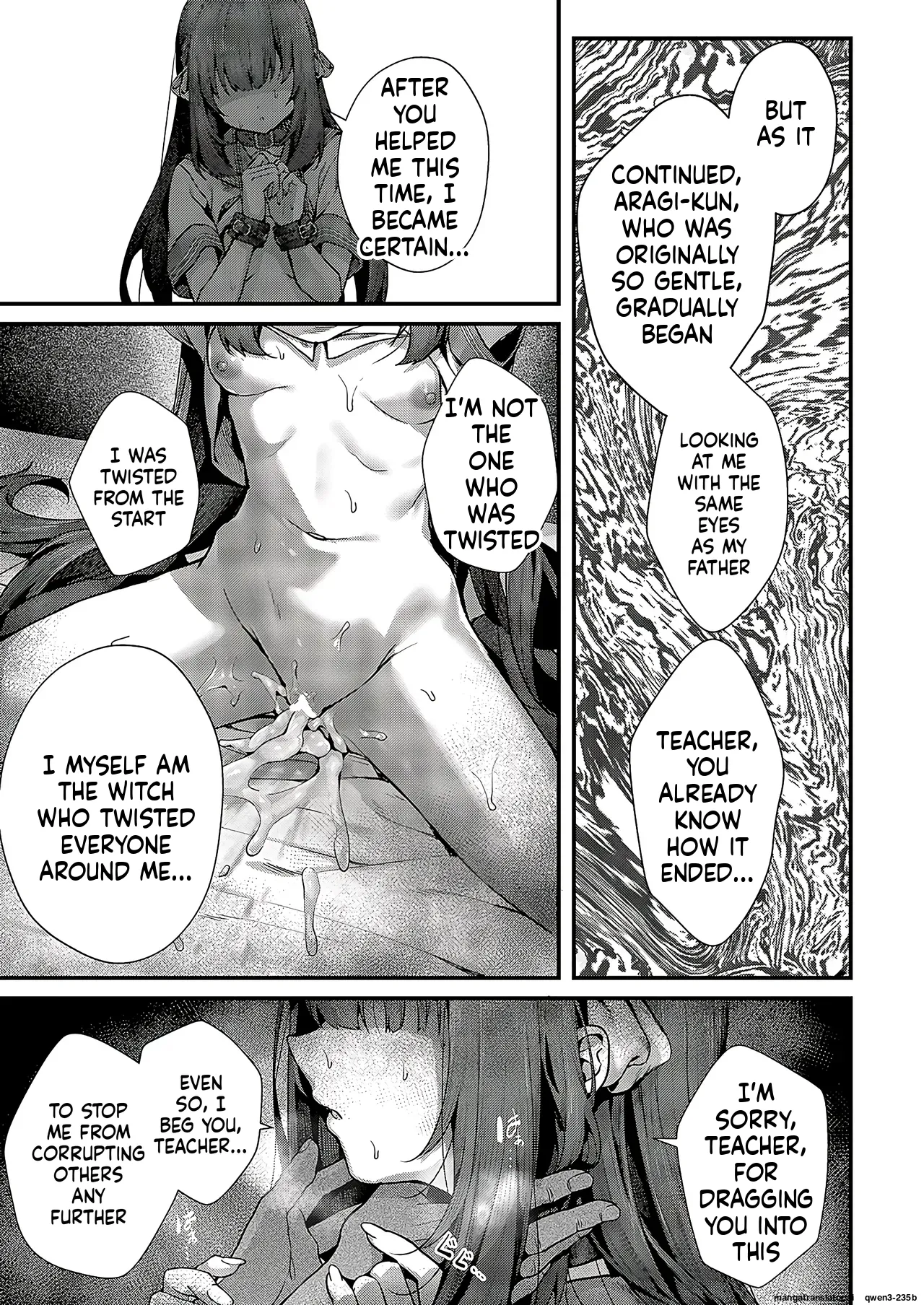 Femme Fatale no Majo 2 | 祸水红颜的魔女2 - Page 18
