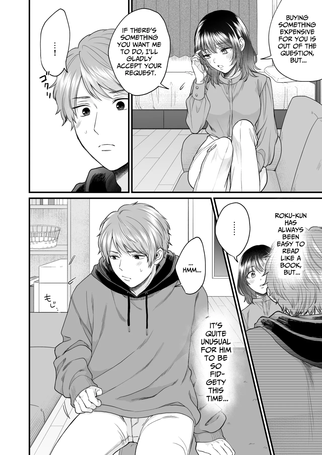 My Doggy-Like Boyfriend Becomes My Master At Night - Page 11