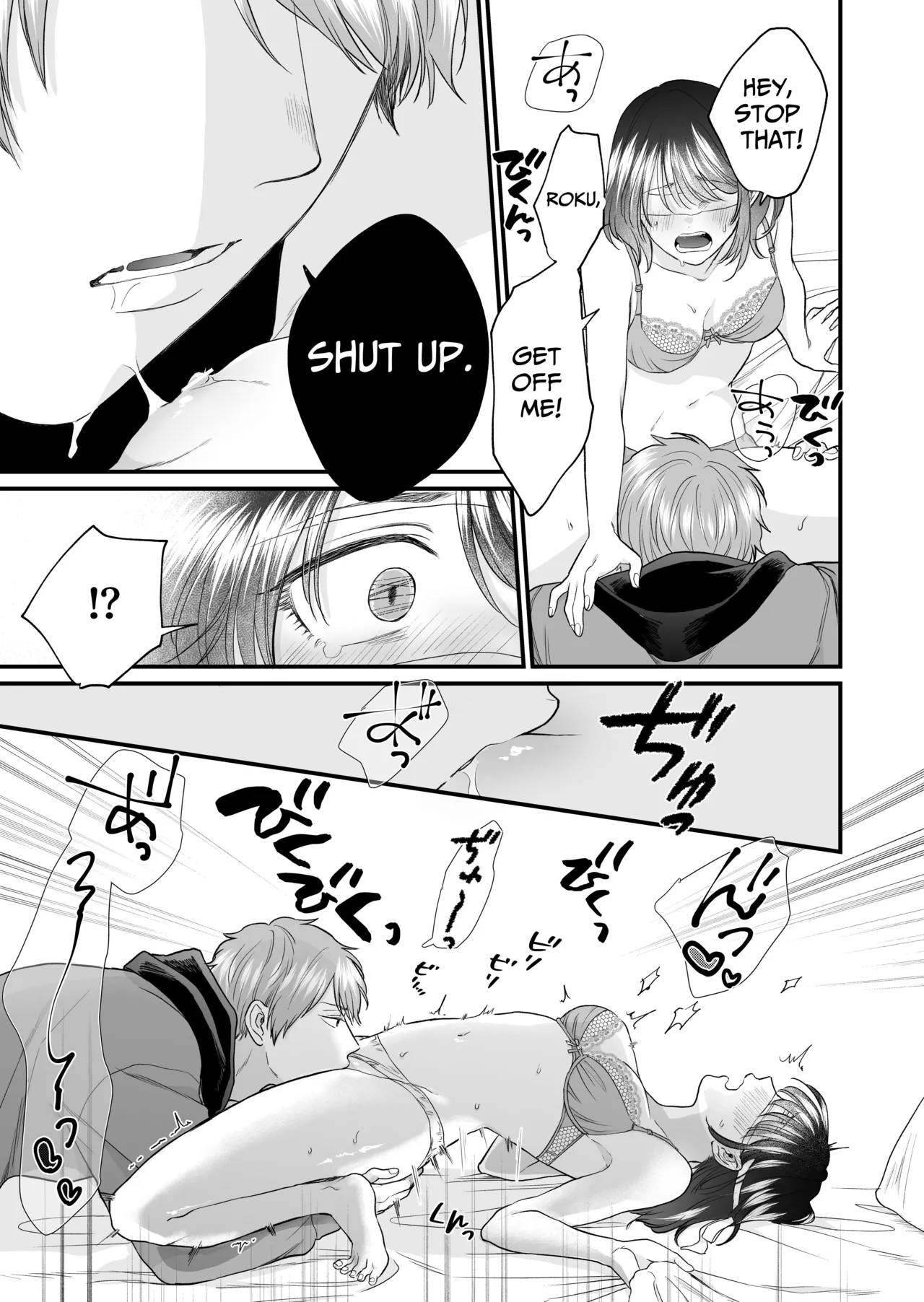 My Doggy-Like Boyfriend Becomes My Master At Night - Page 20