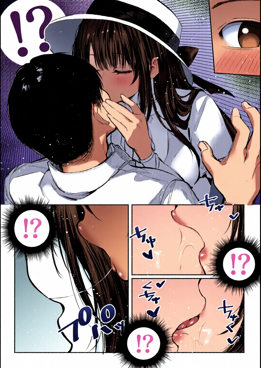 Hamegoto ~Shimai no Himitsu~ | 乡村性事~姐妹俩的秘密~ - Page 20