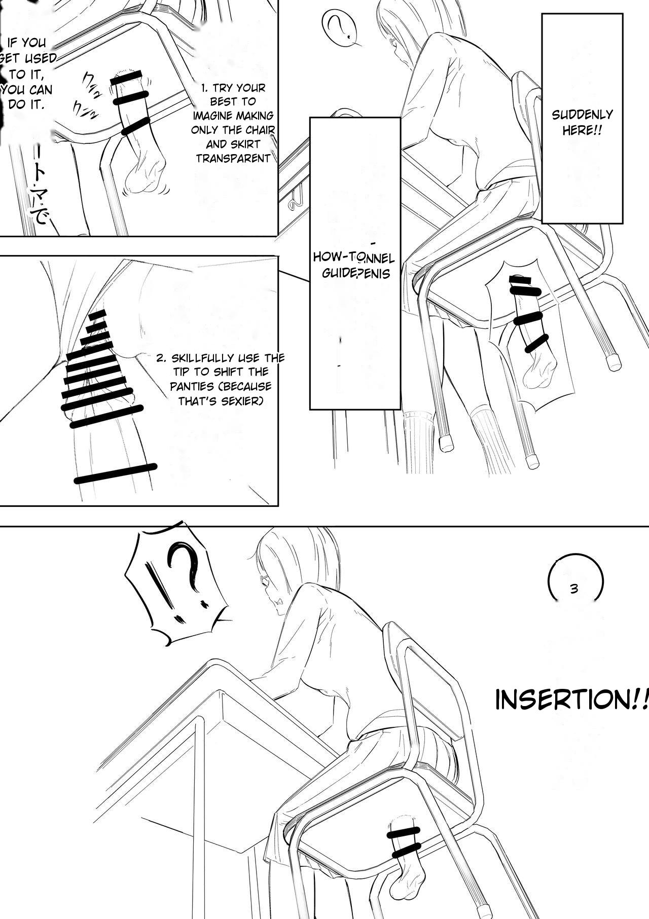 Funnel Chinpo Nikki Soushuuhen 1 - Page 13
