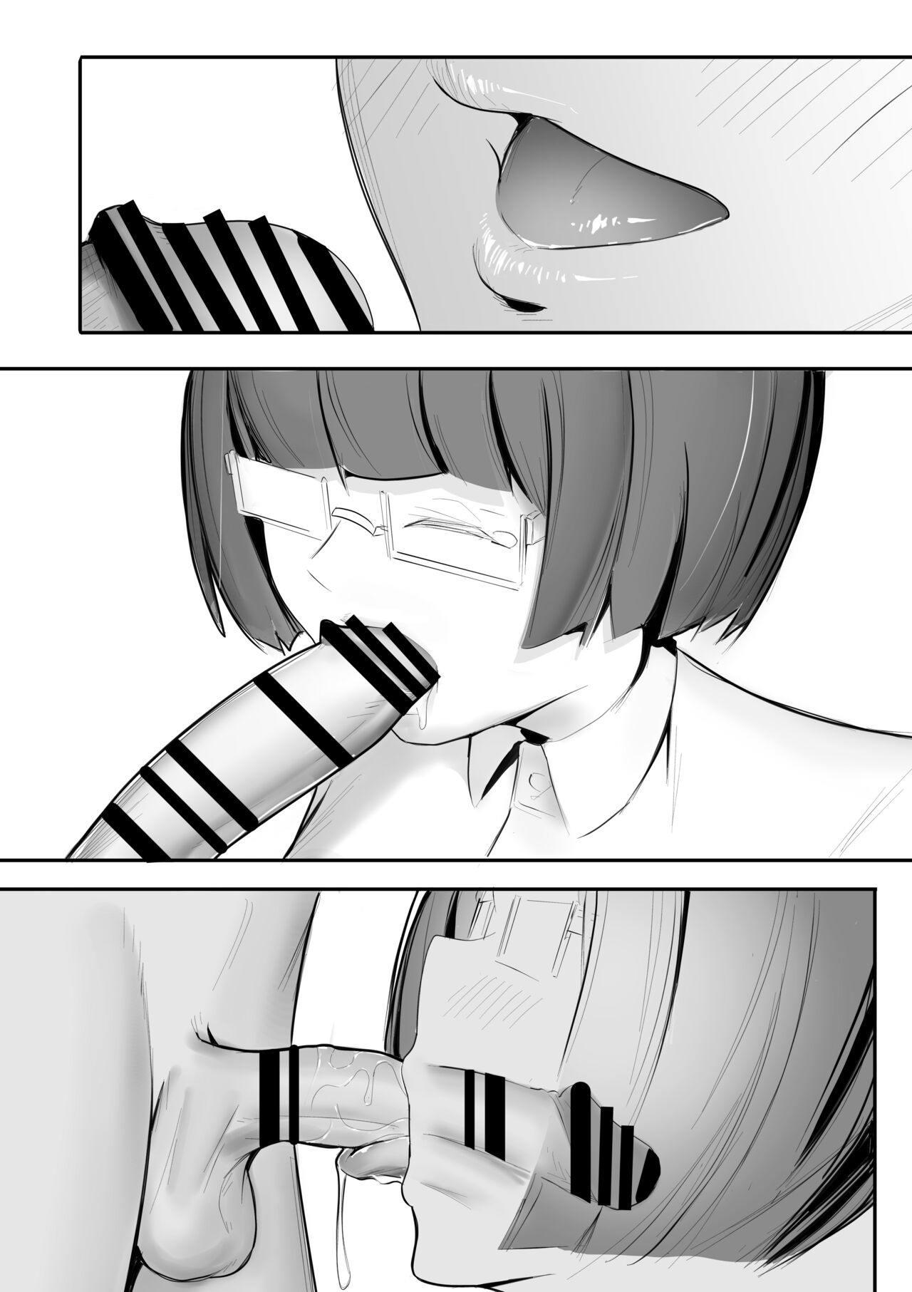 Funnel Chinpo Nikki Soushuuhen 1 - Page 20