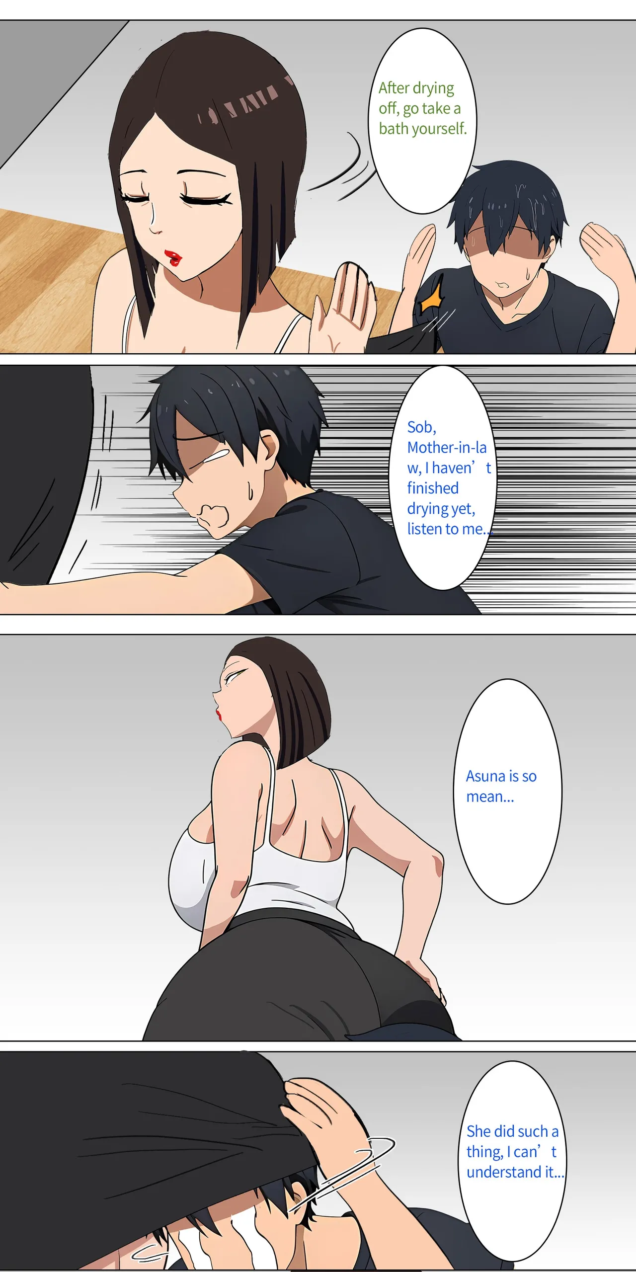 Asuna family 1-75 - Page 23