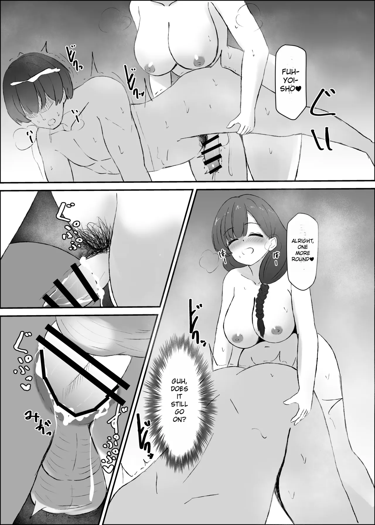 Futanari hitodzuma to himatsubushi - INDONESIA - Page 27
