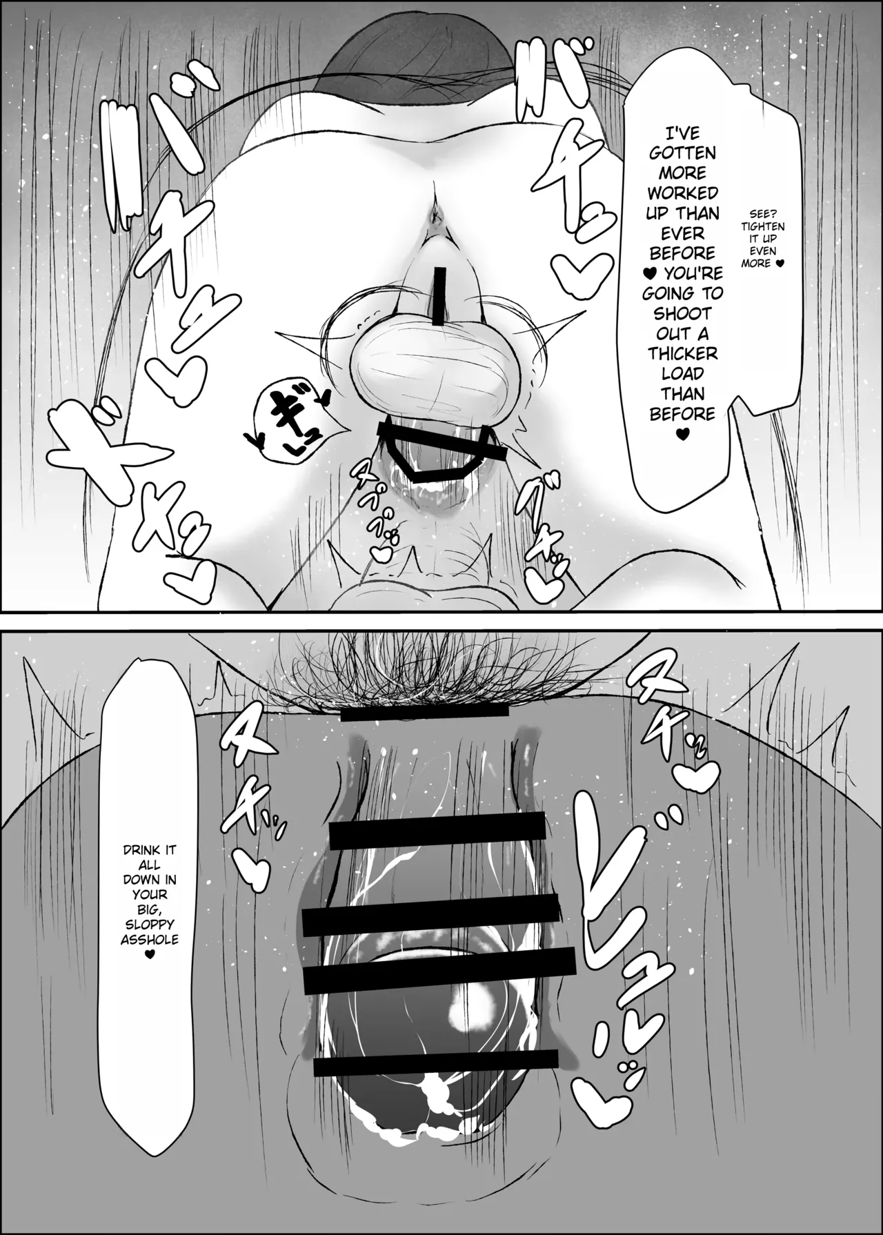 Futanari hitodzuma to himatsubushi - INDONESIA - Page 31
