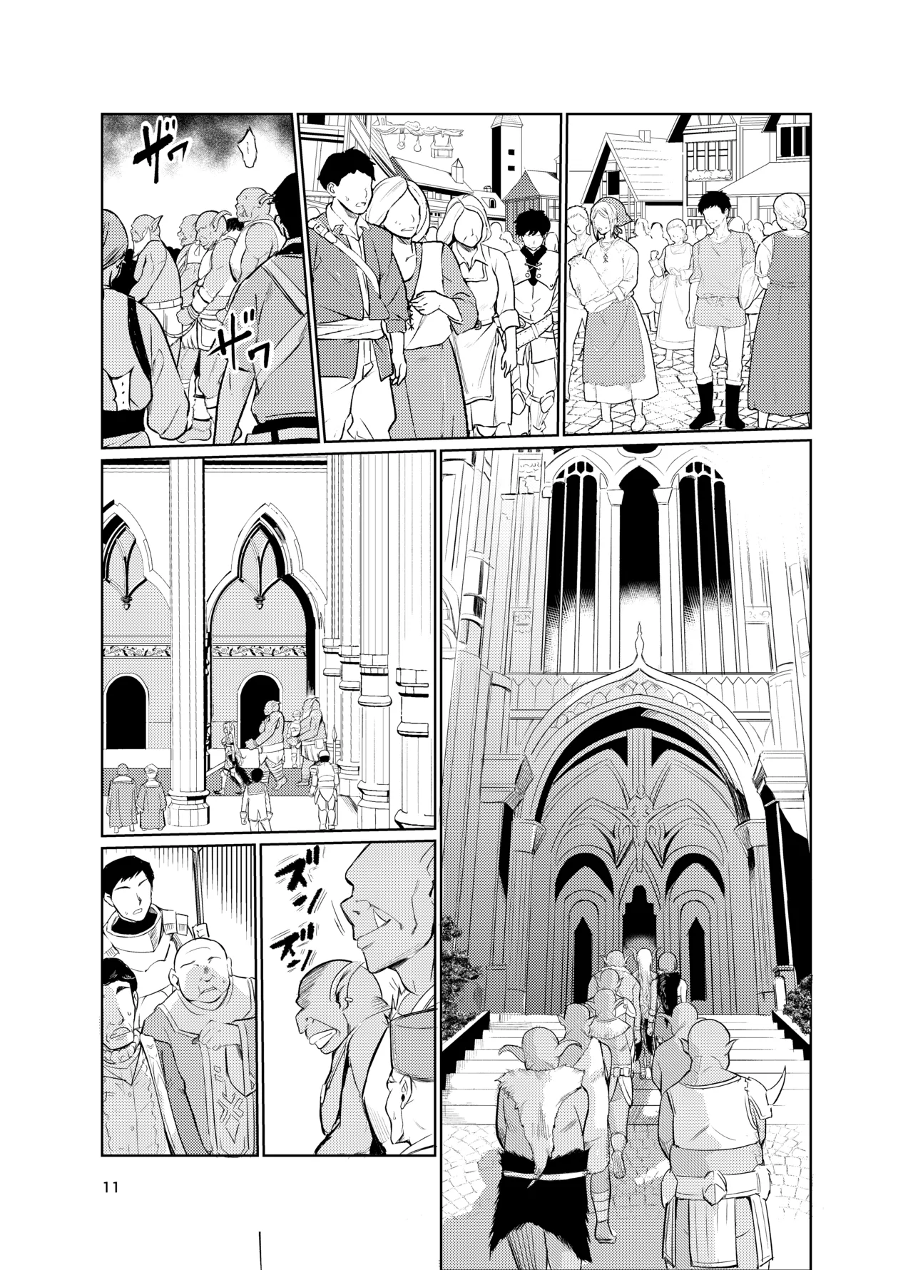 Kyouran no Toubatsu Hime Daria VI - Page 10