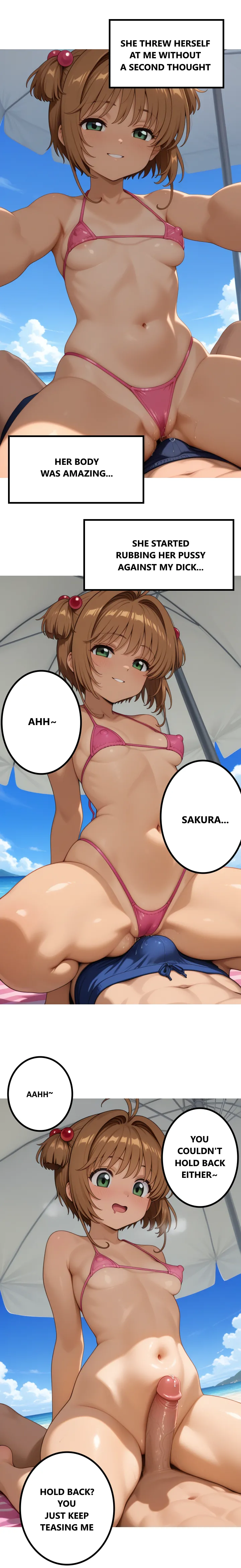 Sakura wa tomerarenai #1 - Page 2