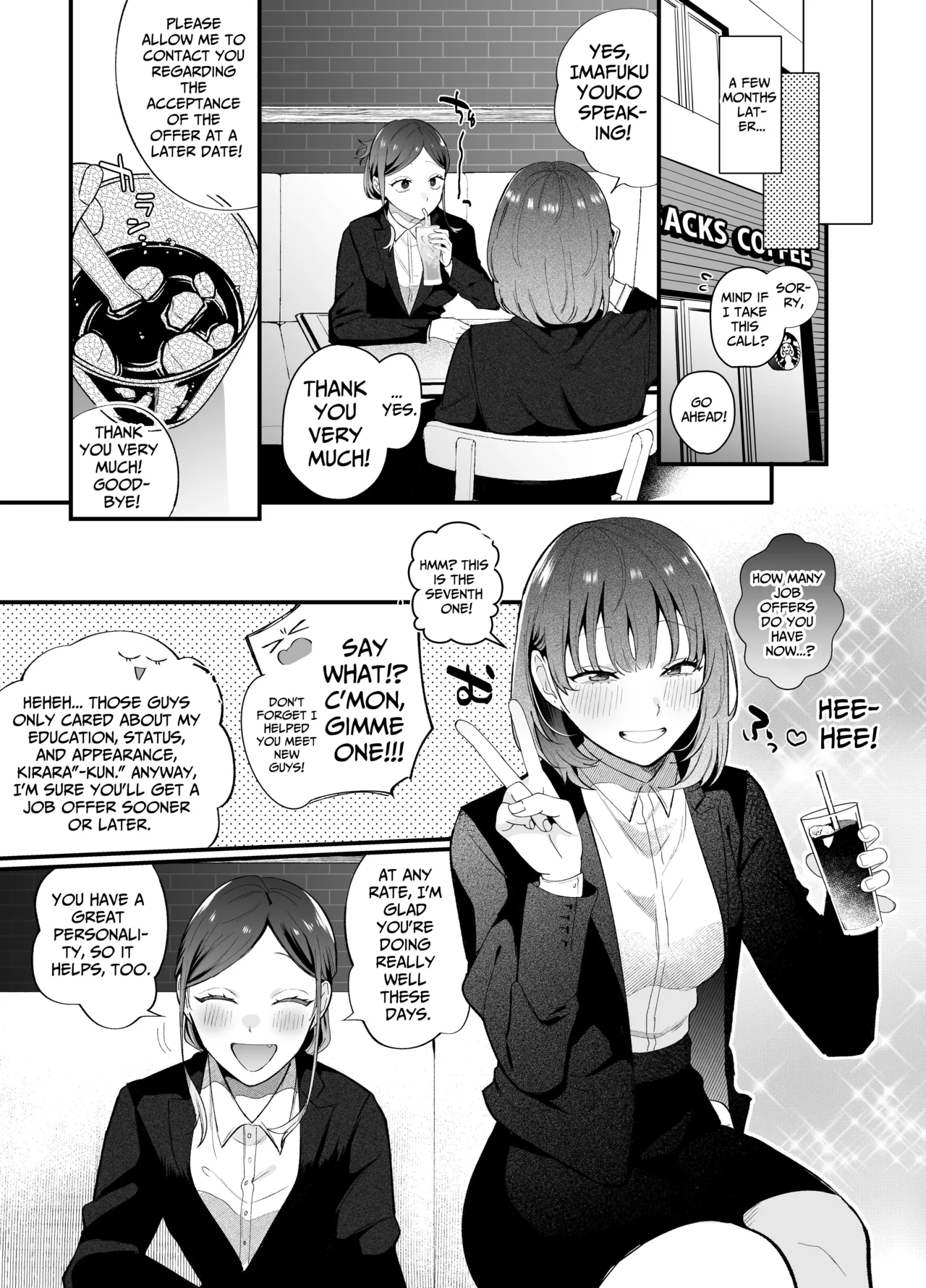 The Sheltered Me and The Delinquent Him - Page 74