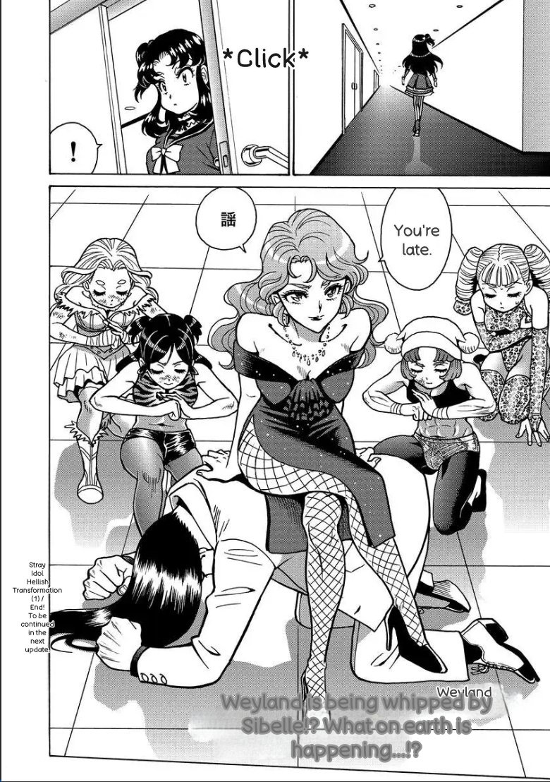 Hagure Idol/Booty Royale Volume 19 - Page 63