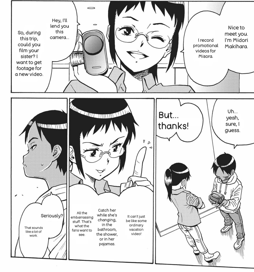 Hagure Idol/Booty Royale Volume 19 - Page 80