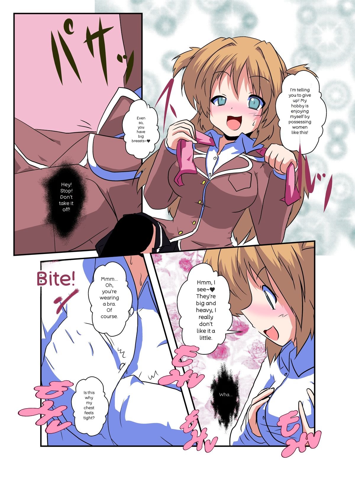 Onnanoko ni hyoi suru hon - Page 11