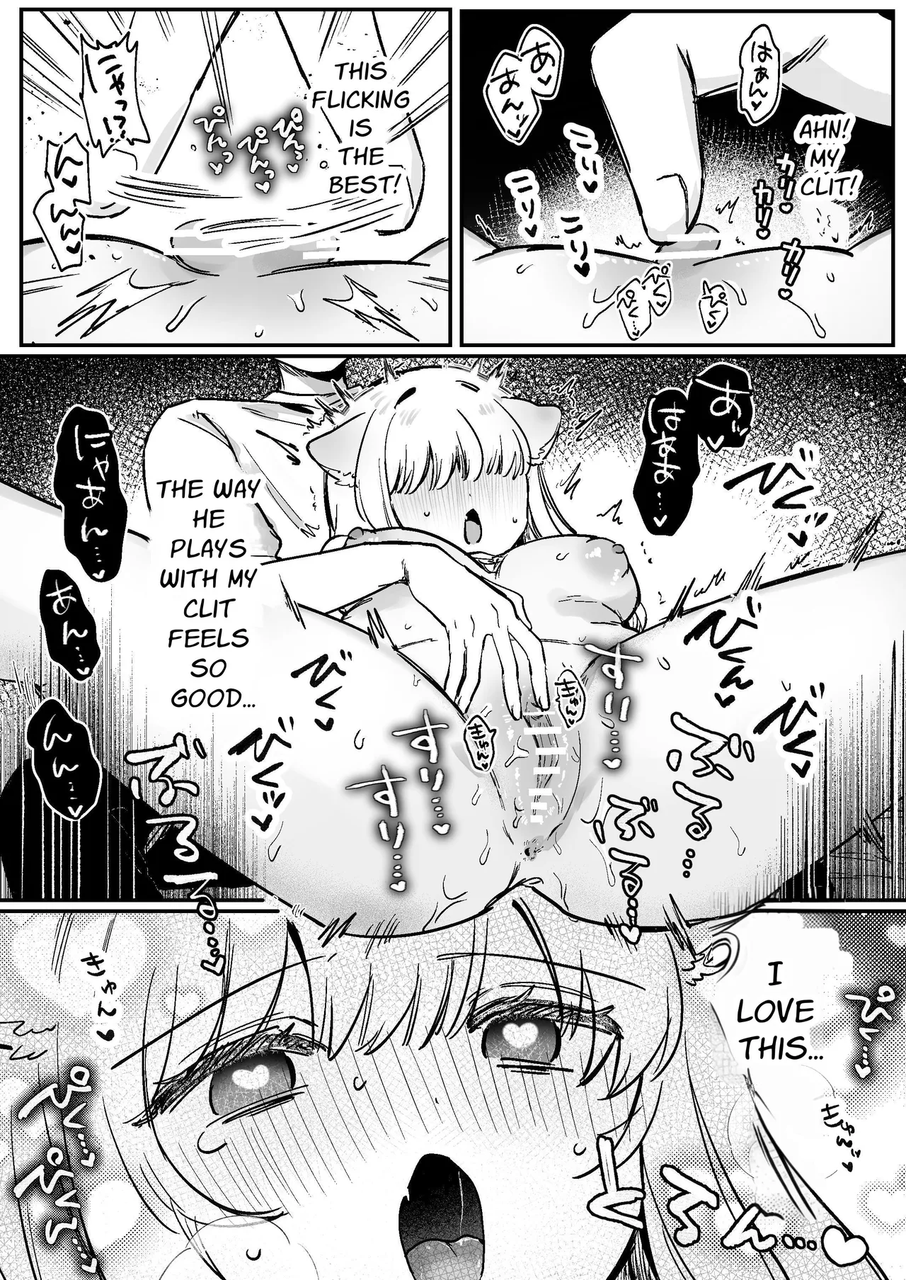 Kainushi ni Kuri Ippai Oshioki sarechau 2 - Page 10