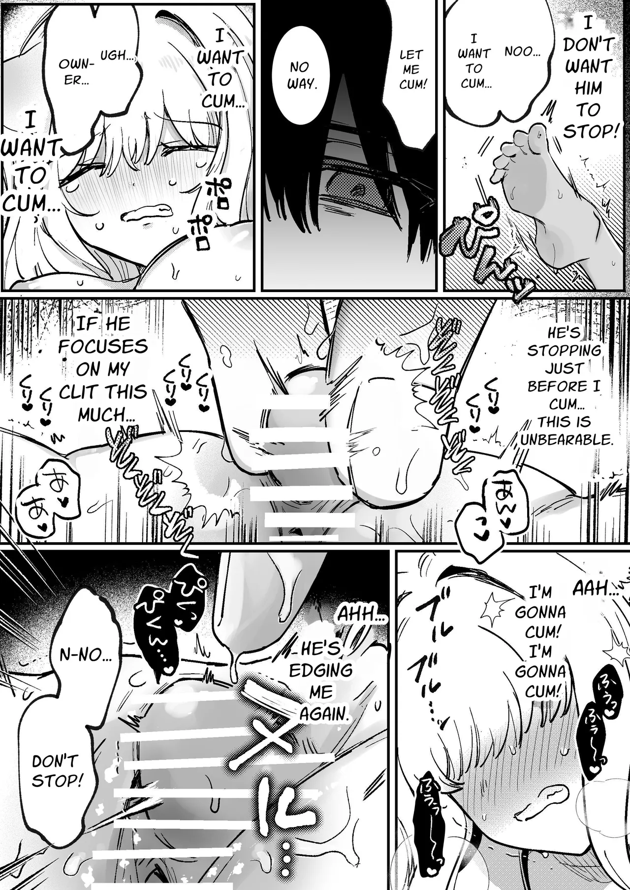 Kainushi ni Kuri Ippai Oshioki sarechau 2 - Page 15