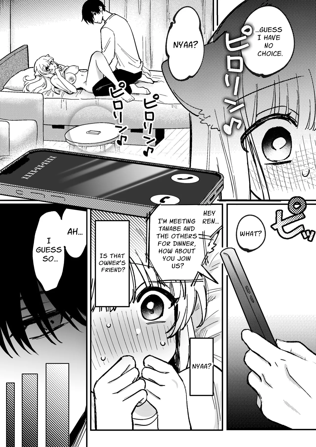 Kainushi ni Kuri Ippai Oshioki sarechau 2 - Page 19