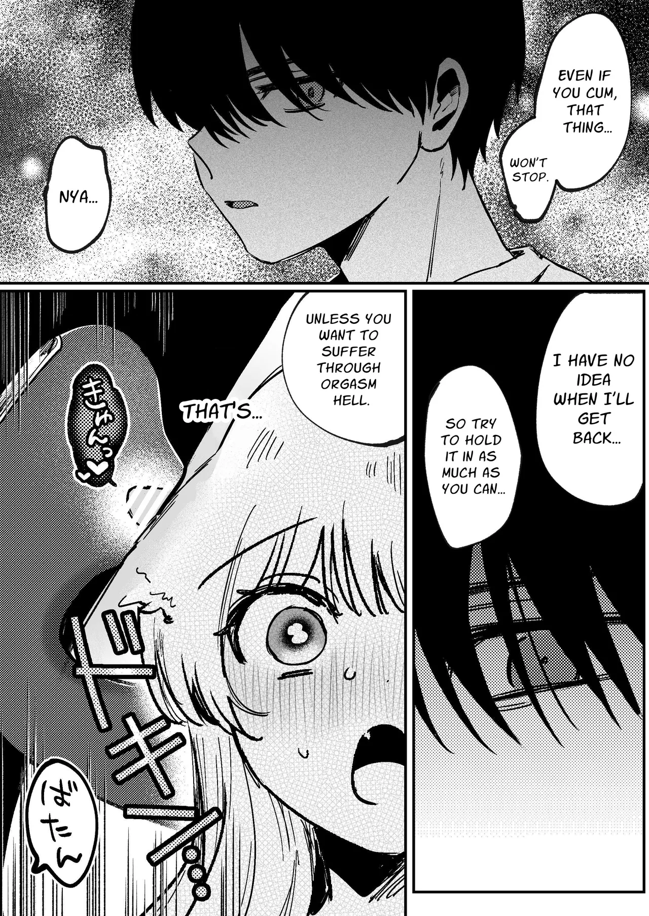 Kainushi ni Kuri Ippai Oshioki sarechau 2 - Page 22