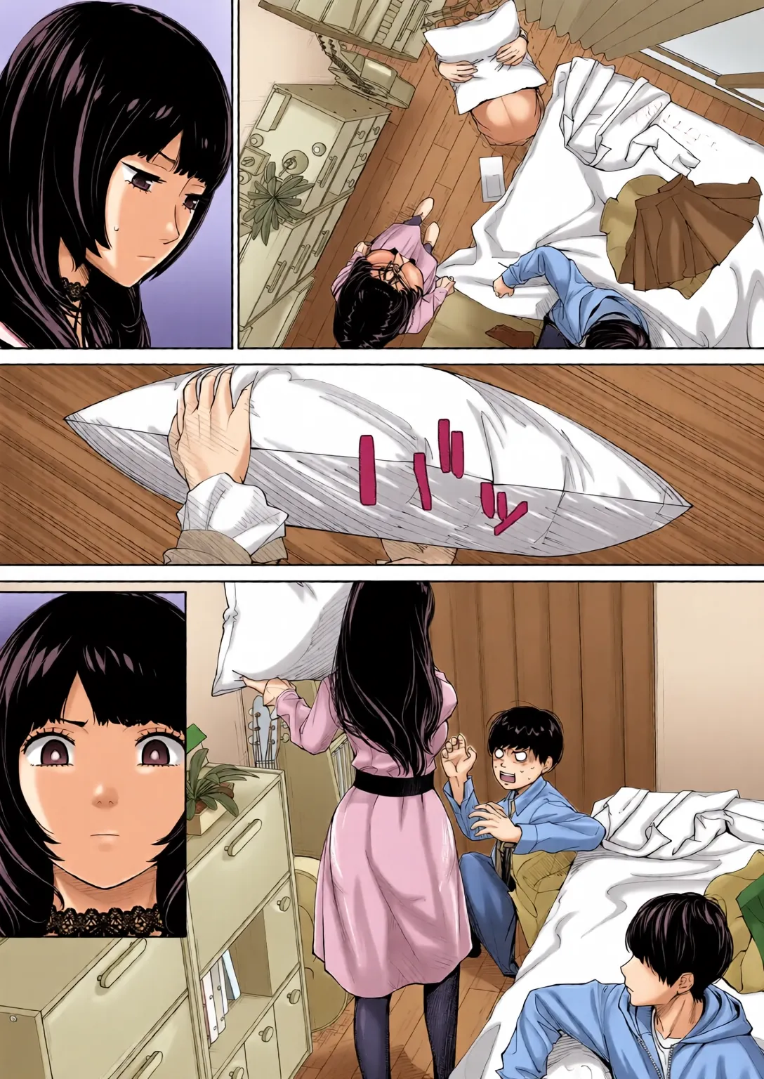 Yuuzai desu. Ch. 2 | 有罪 Ch. 2 - Page 45