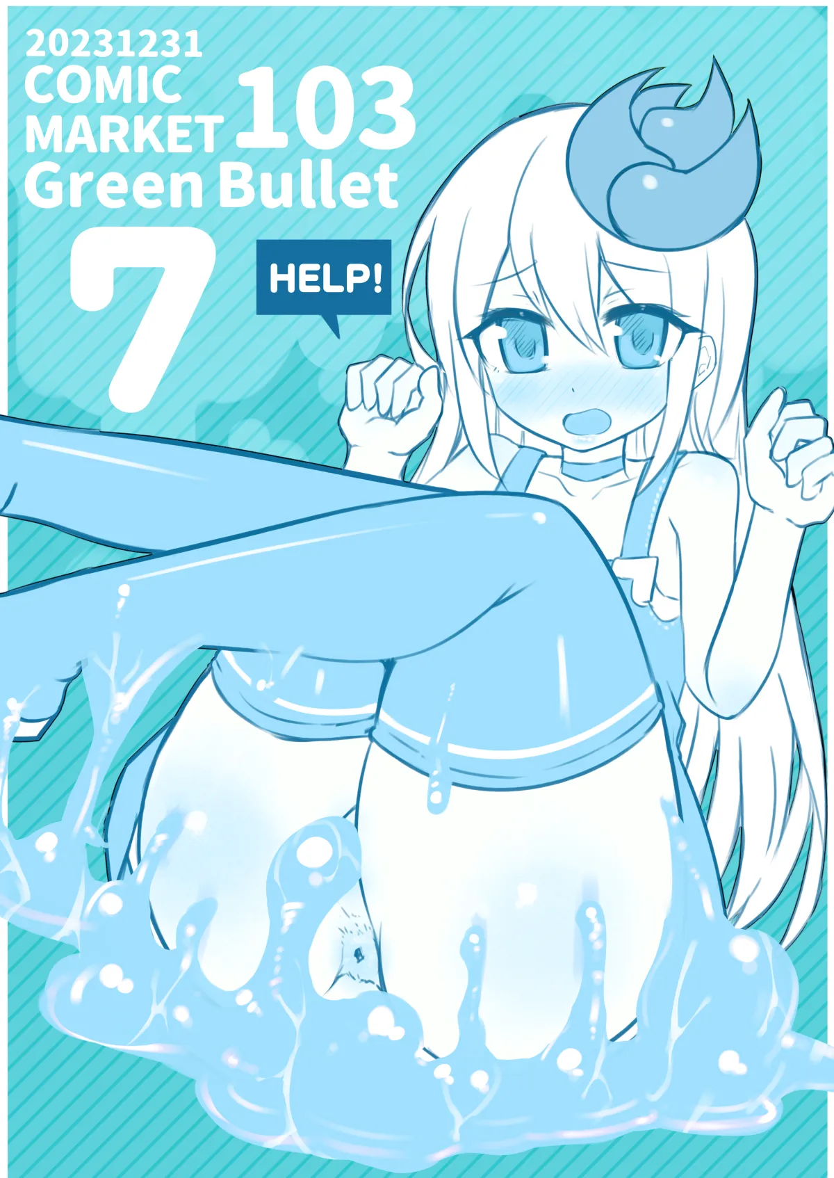 Ecchi ni Muchuu na Kimidori-san 7 - Page 26