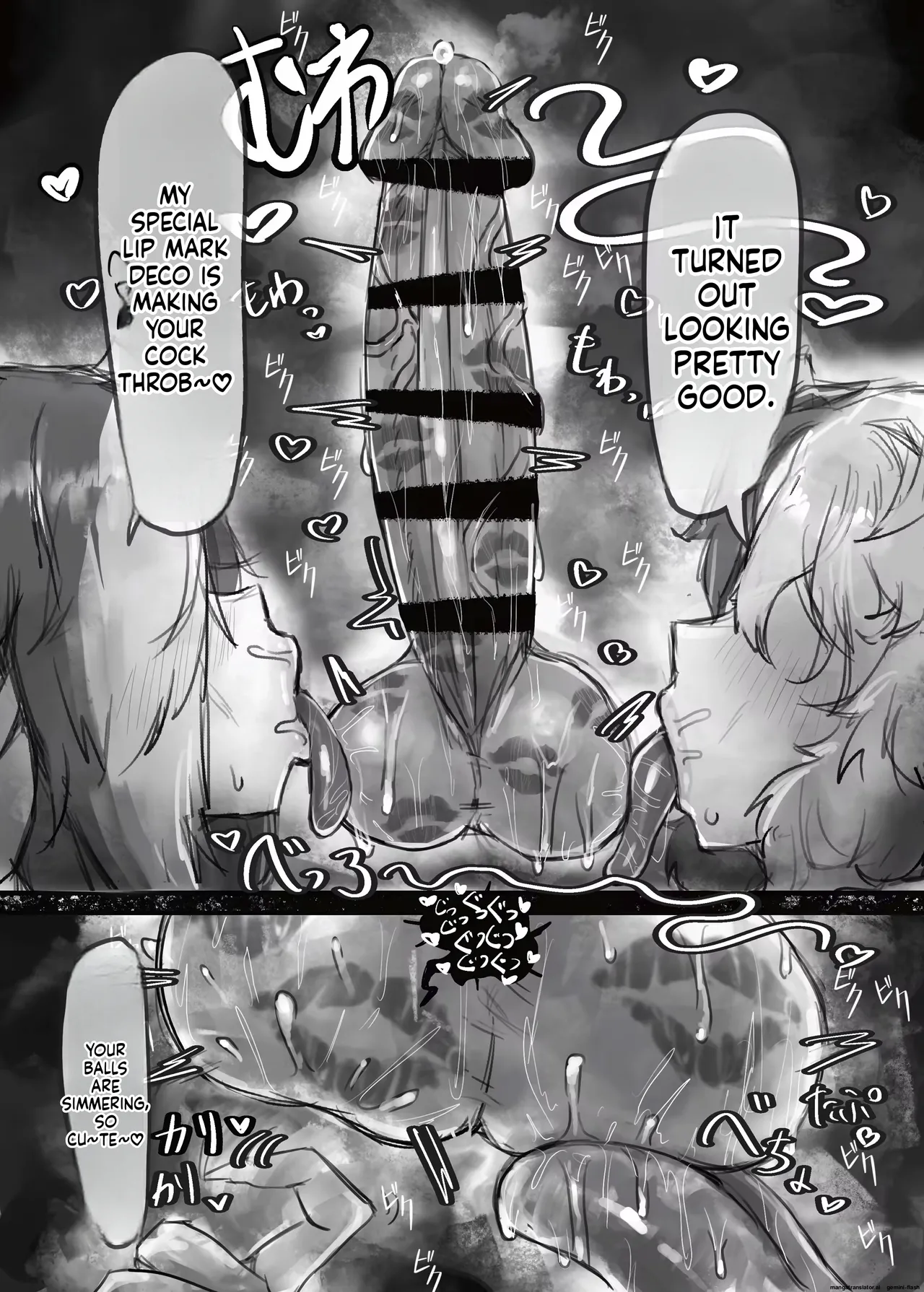 Todakenji paizuri - Page 24