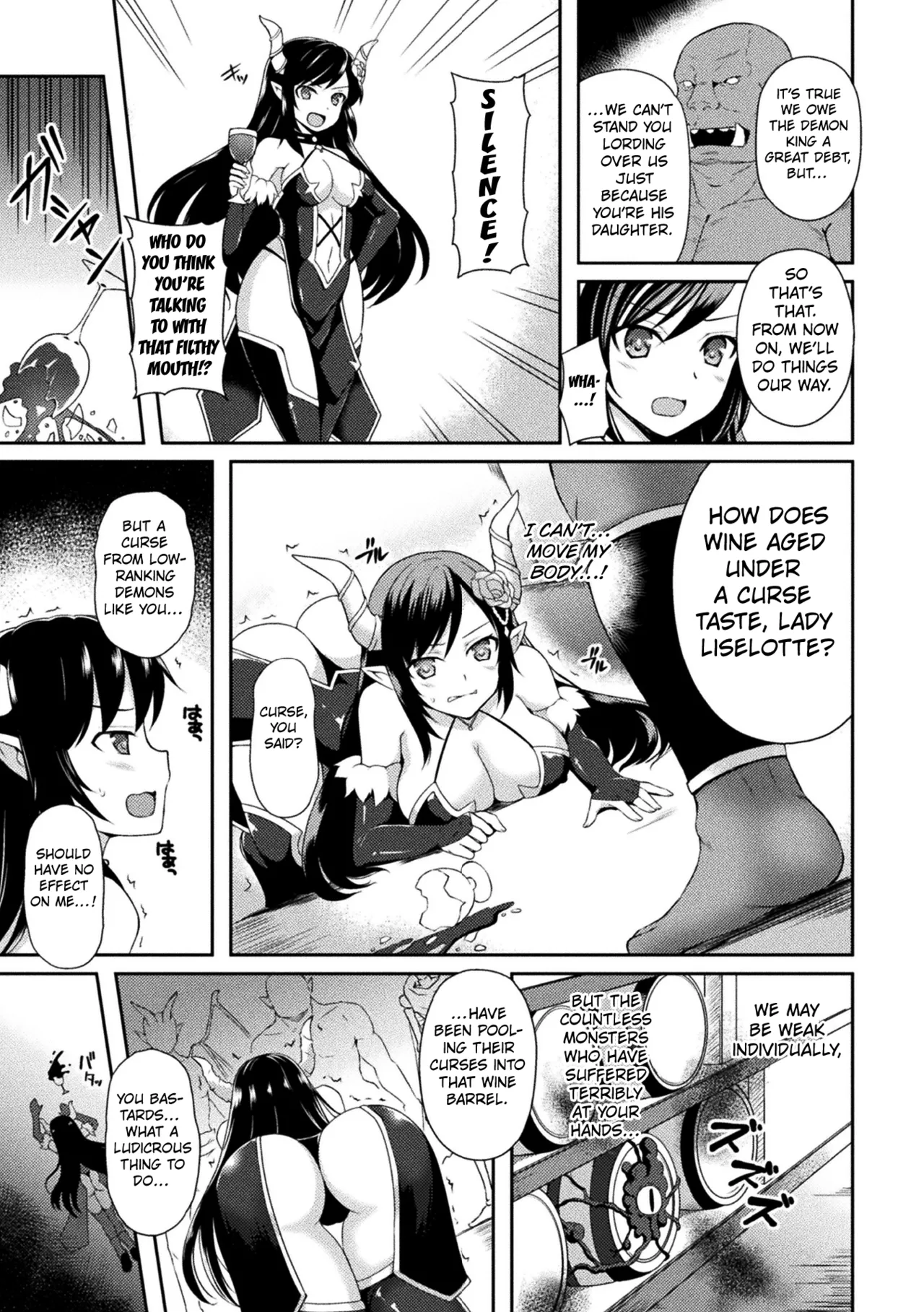 Page 3 of [Tenro Aya] The Demon Princess Liselotte on the Tentacle Restrainer Seedbed first chapter (Tentacle Holic) [English] [Kuraudo]