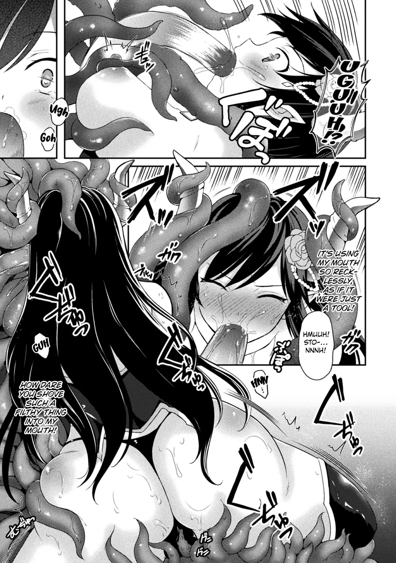Page 9 of [Tenro Aya] The Demon Princess Liselotte on the Tentacle Restrainer Seedbed first chapter (Tentacle Holic) [English] [Kuraudo]