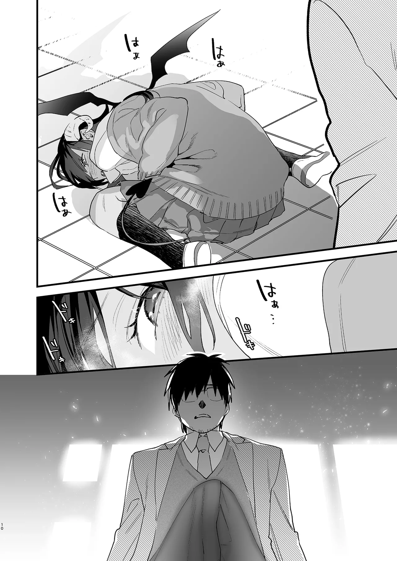 Koukan Ryuugakusei - Exchange Student 2 -Amaama Succubus to Boku- | 異地交流生2-甜蜜魅魔與我- - Page 13