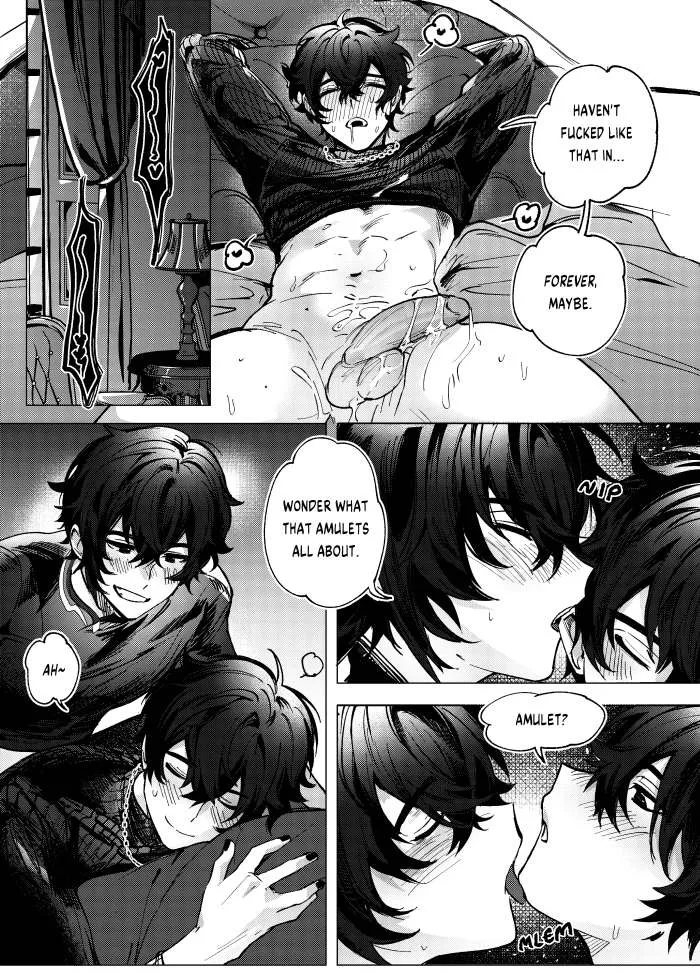 Page 11 of shoto Reflection Rendevous