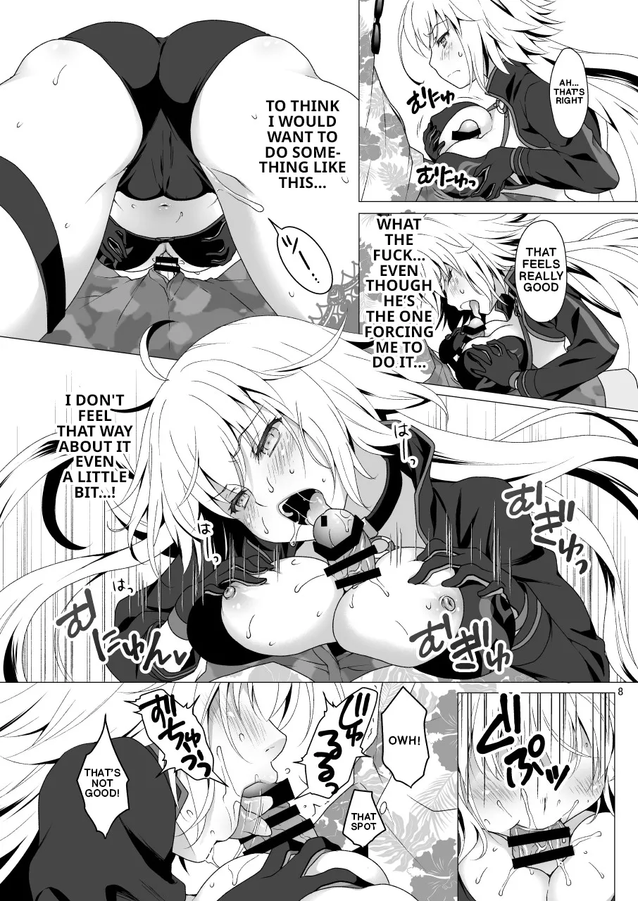 CHALDEA GIRLS COLLECTION Jeanne Alter Continuous Orgasms Through the Command Spells - Page 7