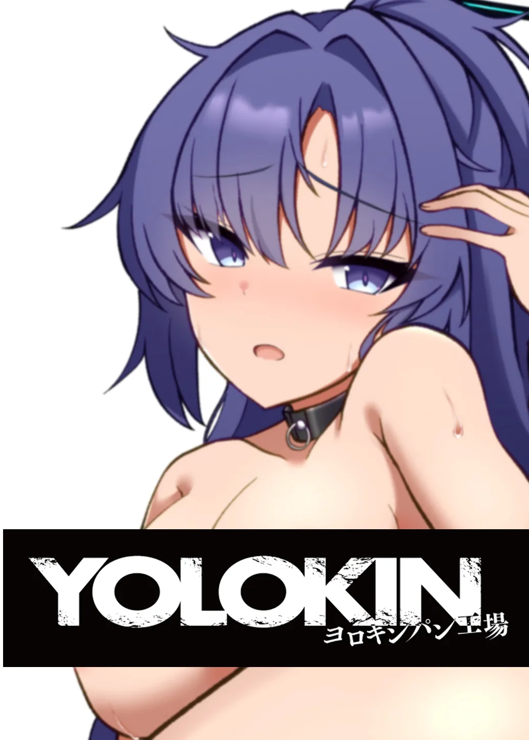 Yuuka Hentai Sex Shiyou - Page 24