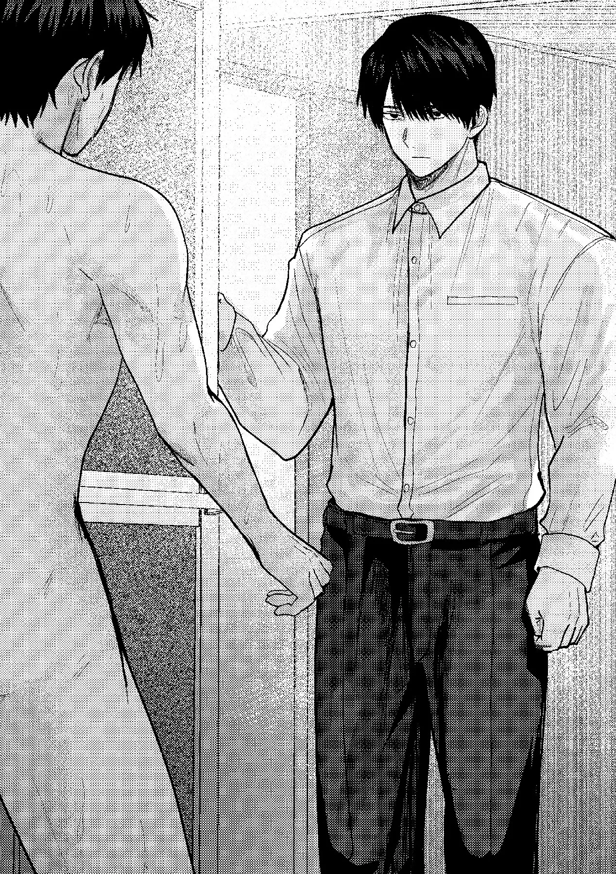 恋情混线 - Page 33
